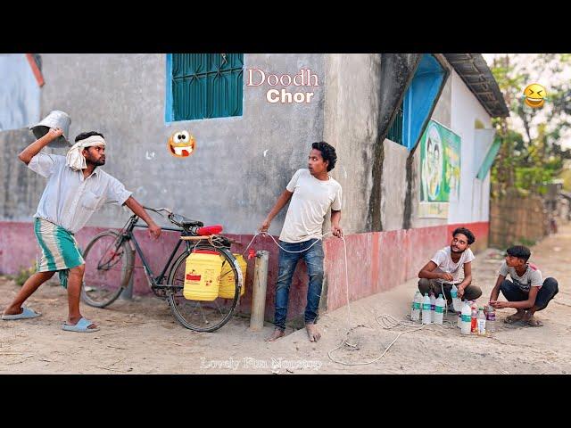 Choor vs Doodh wala funny comedy video  amazing comedy video