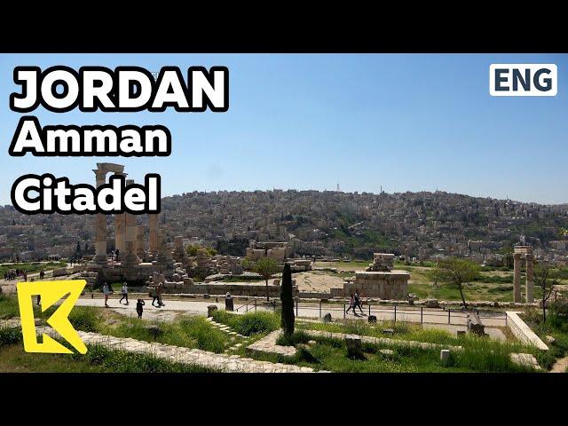 【K】Jordan Travel-Amman[요르단 여행-암만]오래된 언던, 시타텔/Citadel/Byzantine Church/Umayyad