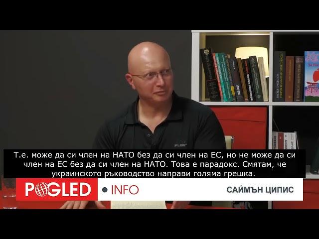 Global Geopolitics: the role of Religion in 21th century global game
