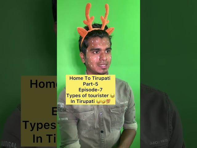 Home To Tirupati  Episode-7 #yukesh #yukeshsettaigal #yukeshgroups #comdeyvideo #comdey_posts