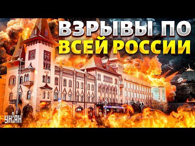 Русские в ПАНИКЕ эвакуируют самолеты! ВЗРЫВЫ по всей России: Энгельс и Саратов в огне