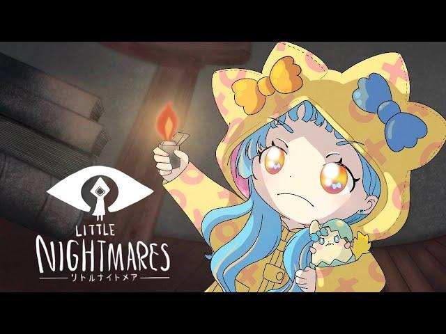 【LITTLE NIGHTMARES】和央パリン９歳です！！