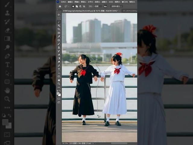 初心者のためのアドビフォトショップ2021を学ぶ＃ショート #Shorts # 37