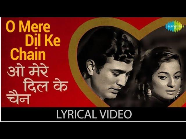 o mere Dil ke chain  Rajesh Khanna Tanuja superhit old song HD video lyrics old song  romantic