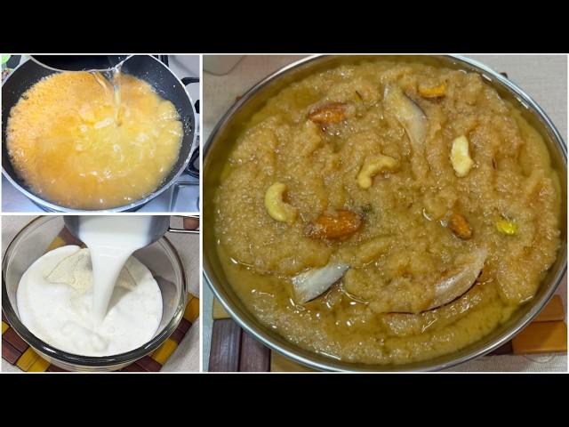 Halwa Recipe | Suji Doodh Ka Halwa | Suji Halwa Recipe With Milk