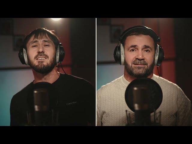 НОВИНКА !!! Премьера песни - Дружба. Дуэт : Рустам Курбанадамов & Расул Рамазанов.
