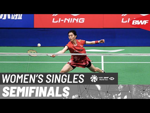 LI-NING China Masters 2024 | Supanida Katethong (THA) [8] vs. Gao Fang Jie (CHN) | SF