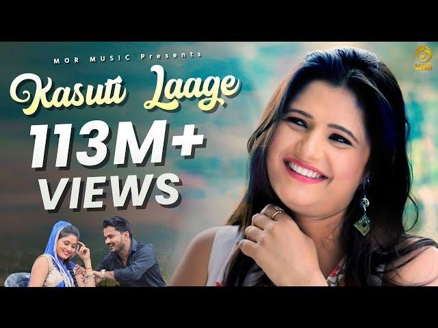 Kasuti Lage || Raju Punjabi || Anjali & Shikha Raghav & Amit Chaudhary || Mor Music Latest Video