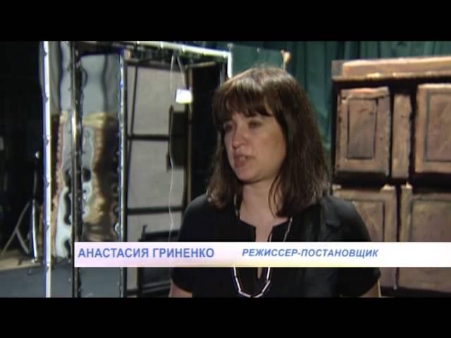 "12 СТУЛЬЕВ" Театр Геннадия Гладкова "Территория мюзикла"