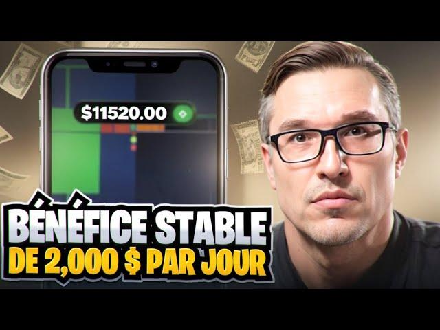  BÉNÉFICE STABLE de 11,000 $ par JOUR sur Pocket Option | Trading de Binarium | Binarium Signaux