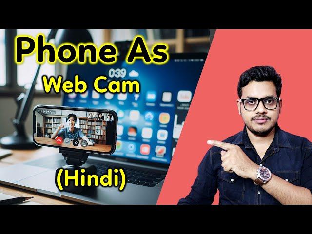 How to use mobile as webcam in windows computer | Phone as webcam | Droidcam using steps