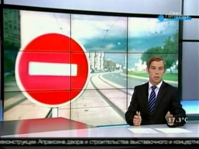 Новости. Санкт-Петербург
