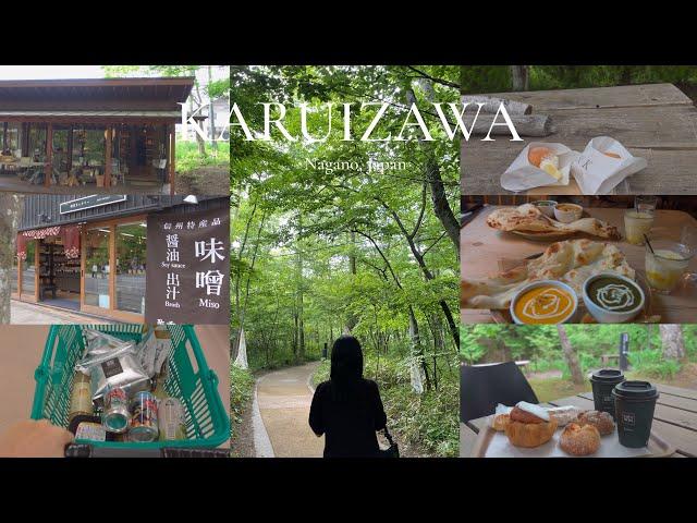 【Karuizawa Trip】 relaxing day by beautiful nature and stylish shops｜Japan travel, Karuizawa, Nagano