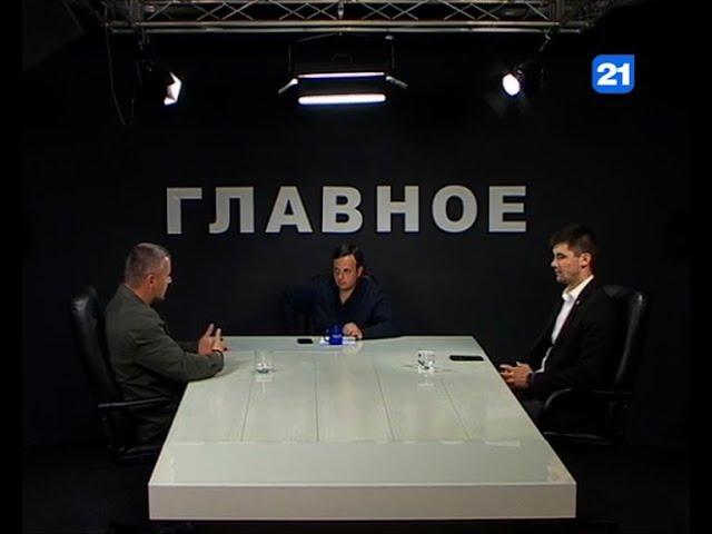 Алексей Петрович и Влад Билецкий в программе ГЛАВНОЕ 1