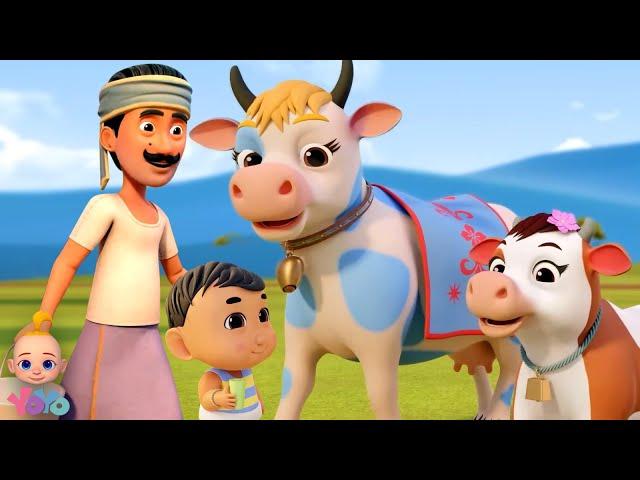 Gaiya Meri Gaiya, मेरी गैया, Chidiya Udi, Animal Rhymes and Kids Songs