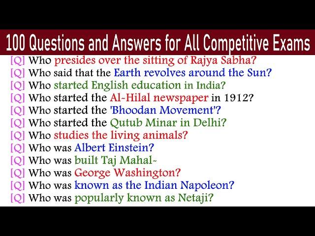 100 Questions and Answers for All Competitive Exams | India GK - India Quiz In English