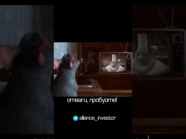 Не позволяйте никому загонять вас в рамки!#мотивация #психология #цитатыпрожизнь #кино #фильм