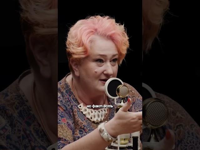 Татьяна Мужицкая. Полный выпуск – YouTube Александр Соколовский #подкаст #мотивация #жизнь