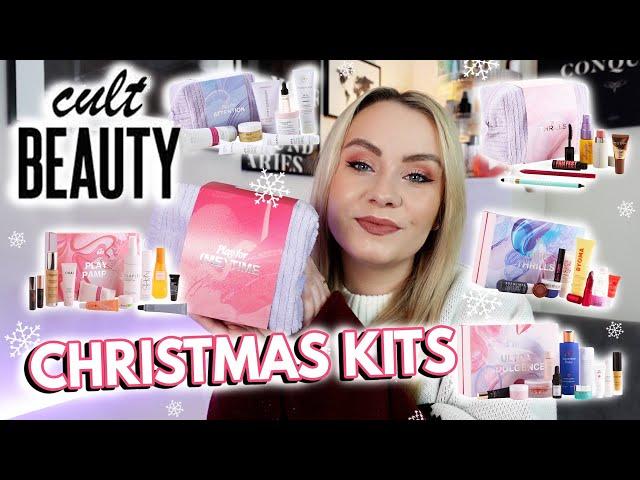 CULT BEAUTY CHRISTMAS POUCHES & CHRISTMAS BEAUTY EDITS   MISS BOUX