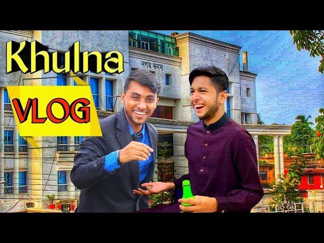 Tawhid Afridi Khulna Vlog 63 | Khulna Vlog 63 | Tawhid Afridi Khulna Vlog | দেশী CID বাংলা