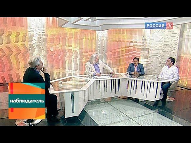 Алексей Денисов, Валерий Гаркалин и Юрий Пивоваров. Эфир от 27.05.2013