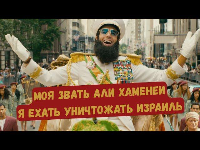 Святой день для стрима
