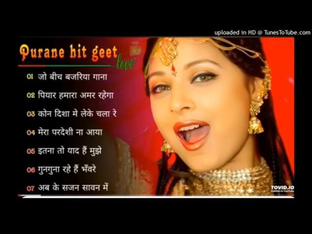 90s old song ️ old is gold 🪙 evergreen songs  sadabahar gane ️ udait Narayan  alka yangini 