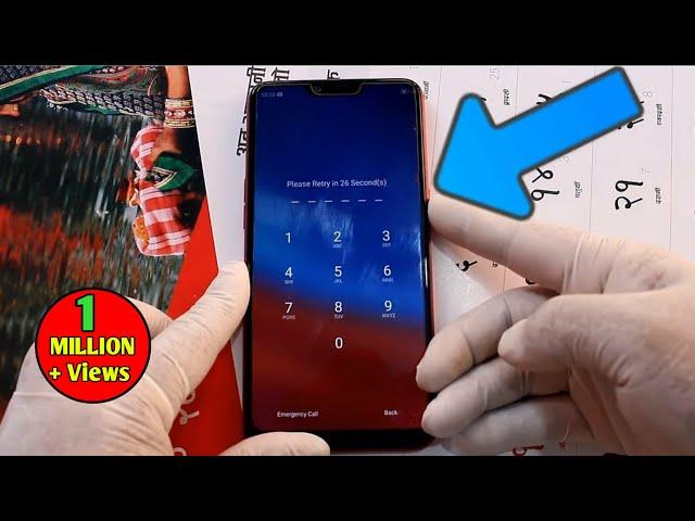 Hard Reset Oppo A3s Cph 1803 Remove Pattern/Pin Code/Password