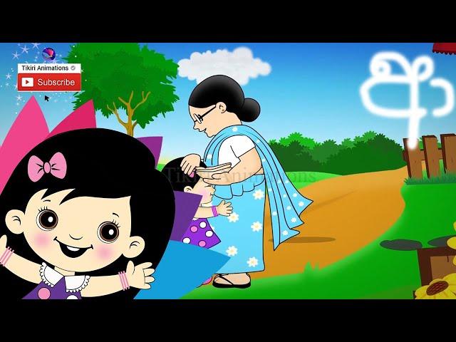 3. Pinchi & The Alphabet- "Aayanna"  'ආ' || Tikiri Animations (new ***)