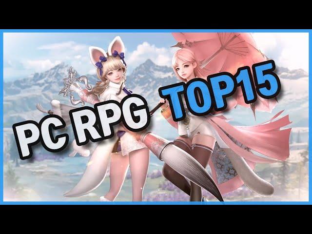 PC RPG게임순위 TOP 15