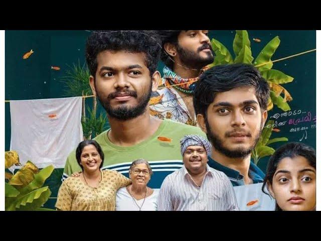 Jo & Jo Malayalam movie SUCCESS Celebration | Lulu Hypermarket | Nikhila Vimal | Neslen | Mathew