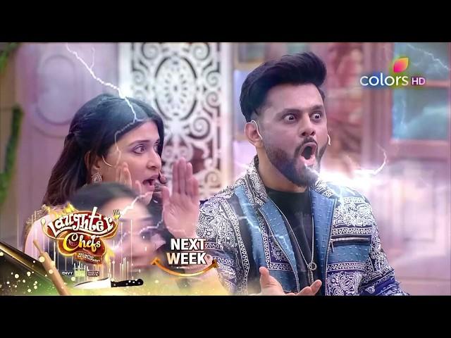 Laughter Chefs 2 – Unlimited Entertainment New Latest Promo Today for Next Week Jodi ka shuffle