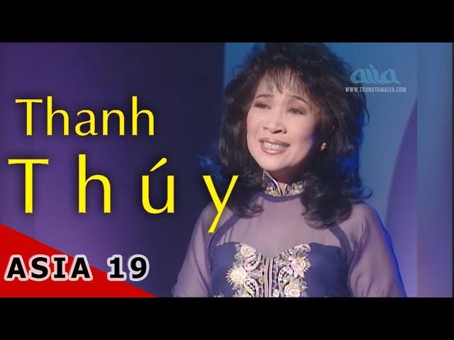 Một Chuyến Bay Đêm - Thanh Thúy | ASIA 19