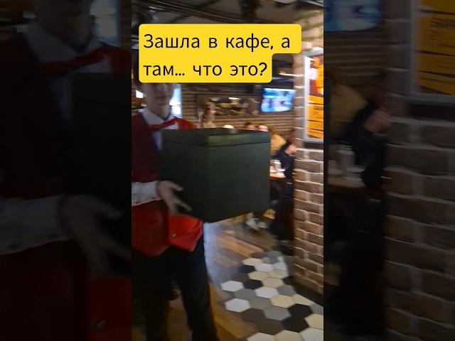 Что происходит, кто знает? Обычный понедельник... #юмор #смешнойшортс #прикол #смех #топ