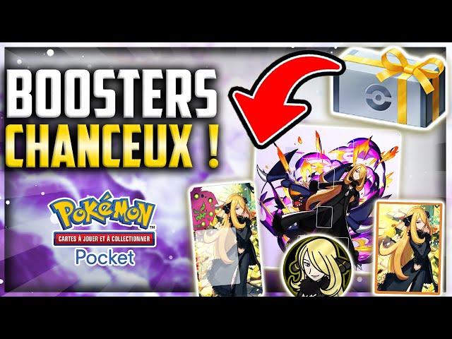 J'AI ACHETÉ LE MEILLEUR PACK POSSIBLE (ultra chanceux) sur Pokemon TCG Pocket