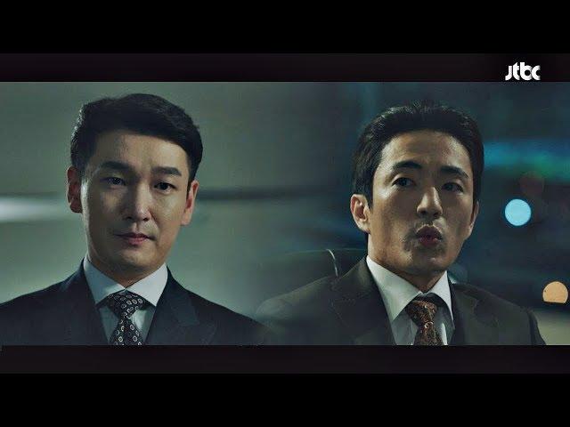 조승우(Cho Seung-woo)가 파견 취소한 이유 흑자가 무려 2037억(!) 라이프(Life) 8회