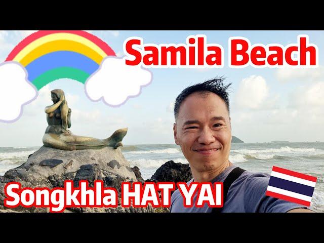  Hat Yai's best beach, Samila | one of most famous mermaid statue | Songkhla, Thailand | 4K