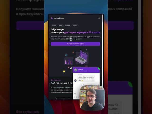 JavaScript: Document design mode