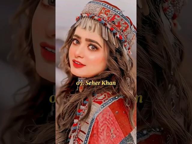 Top 10 Most Beautiful Pakistani Actress 2024  #shorts #top10 #pakistanidrama #yumnazaidi #sajalaly