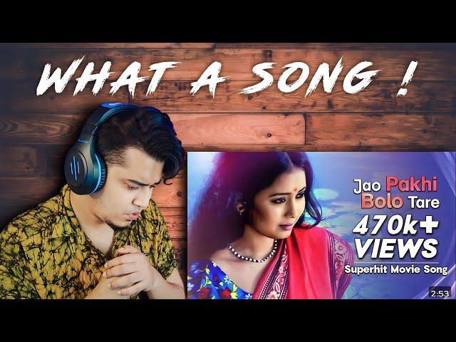 Reacting Jao Pakhi Bolo Tare | Monpura | Movie Song | Chanchal Chowdhury, Fazlur Rahman Babu, Arnob