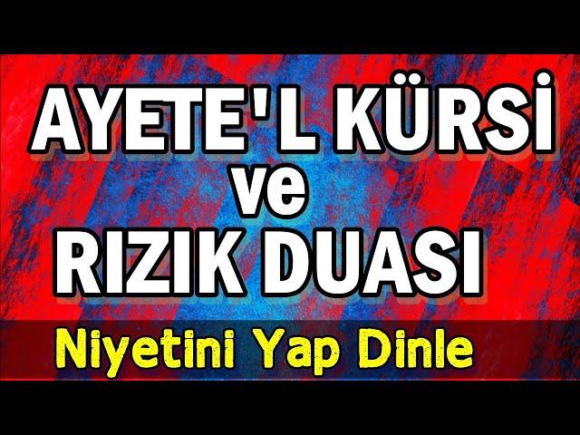 AYETEL KÜRSİ ve RIZIK DUASI DİNLE - Dualar Hazinesi