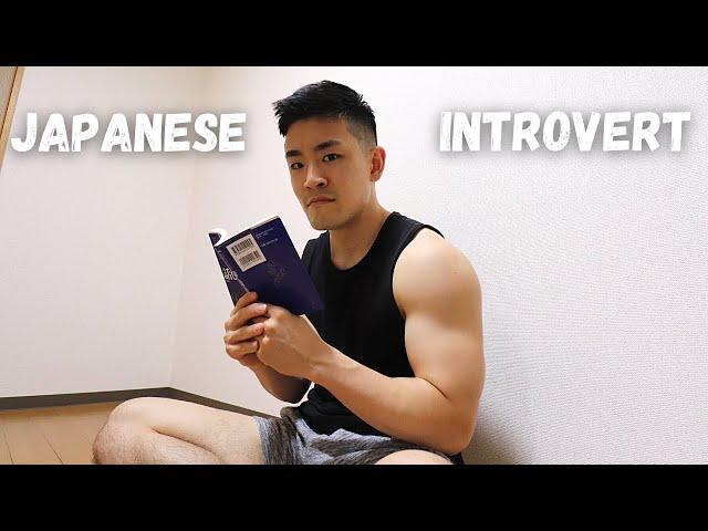 A Real Day in the Life of a Japanese Introvert