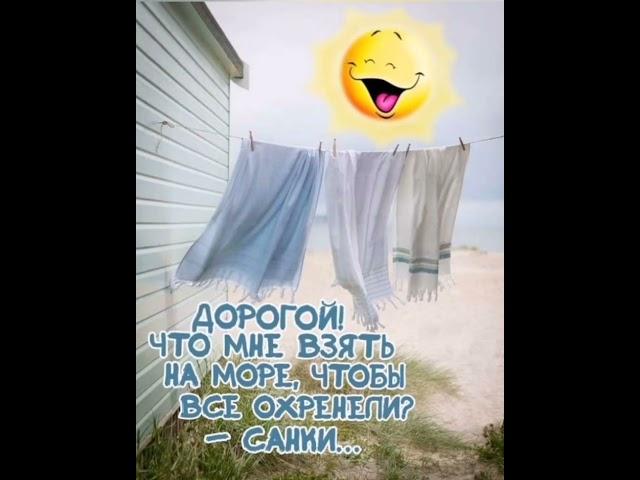 а вы замечали, что все страшные слова заканчиваются на "-льник?" 