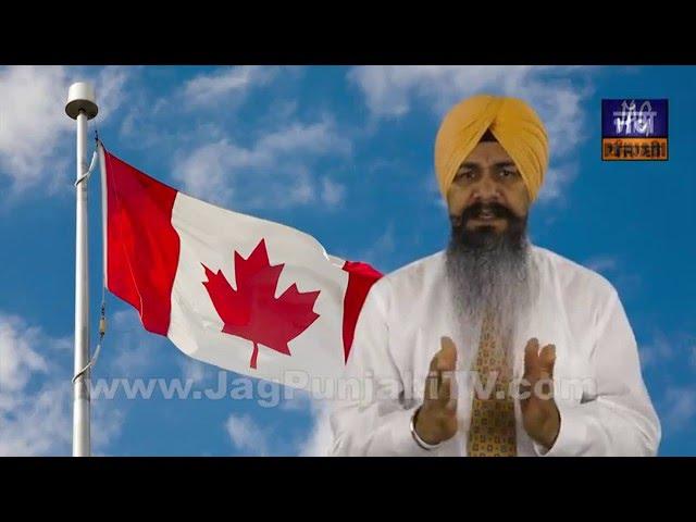 Life In Canada | ਕੈਨੇਡਾ ਦੀ ਜ਼ਿੰਦਗੀ | Satvinder Singh | Jag Punjabi TV