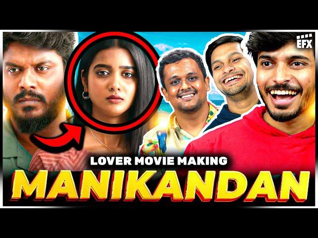 Lover Filmmaking Analysis ft. Prabhuram Vyas  EFX Reacts