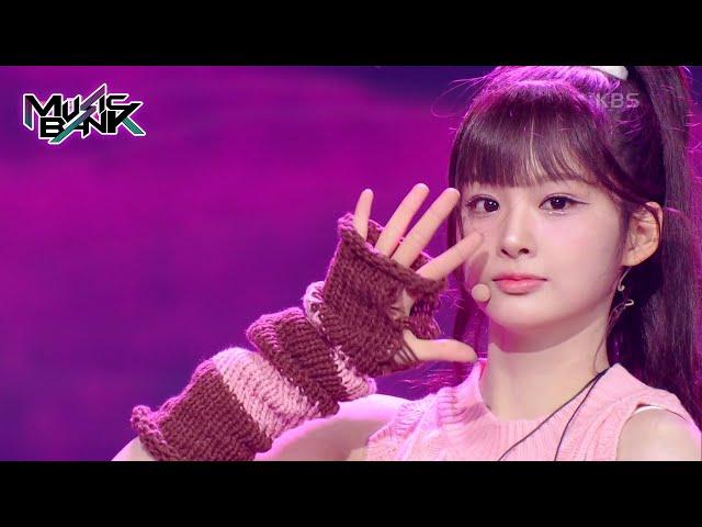 DASH - NMIXX [Music Bank] | KBS WORLD TV 240202