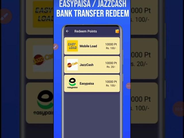 Online earning app / Pakistan earning app / withdraw easypaisa jazzcash