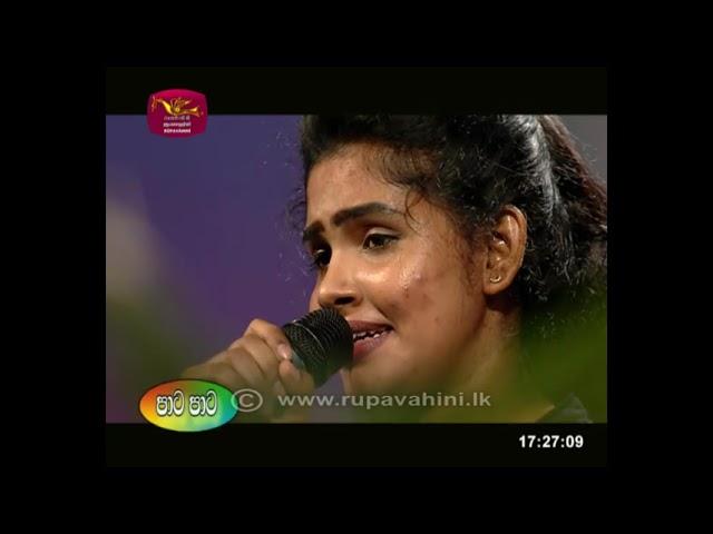 2021-08-14 | Paata Paata | Rupavahini Children Programme