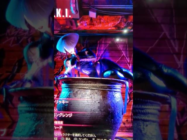 Street Fighter 6A.K.I Select Screen Animation'sFighting Games Replays #streetfighter6 #sf6 #aki