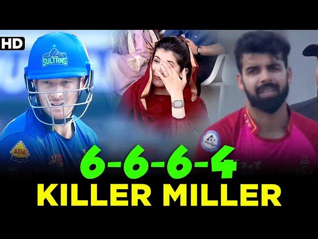 David Miller Takes Shadab Khan To The Cleaners | Multan vs Islamabad | Match 7 | HBL PSL 8 | MI2A